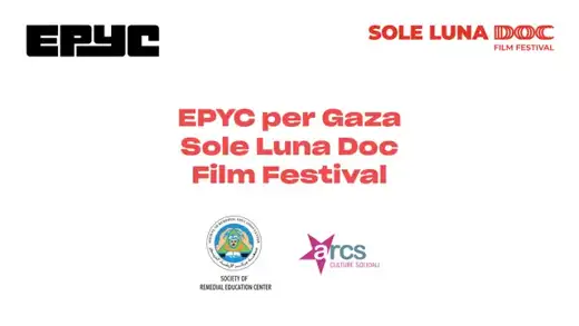 EPYC event visual 3
