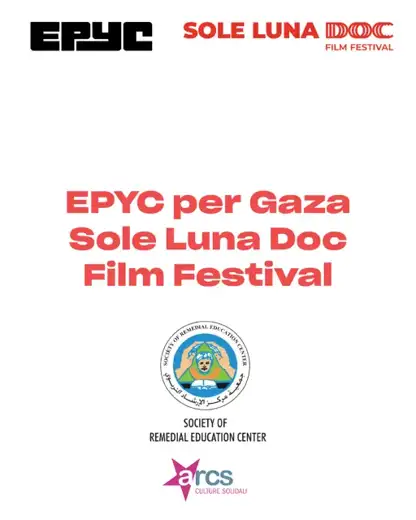 EPYC event visual 4